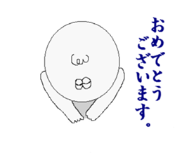 Congratulations sticker. sticker #1608908