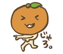 Mikan speak in country sticker #1608953
