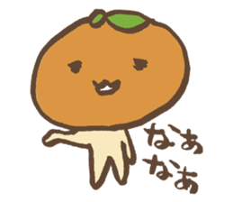 Mikan speak in country sticker #1608954