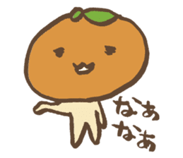 Mikan speak in country sticker #1608954
