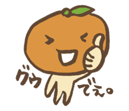 Mikan speak in country sticker #1608955