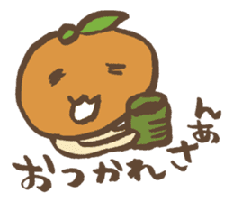 Mikan speak in country sticker #1608958
