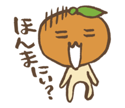 Mikan speak in country sticker #1608959