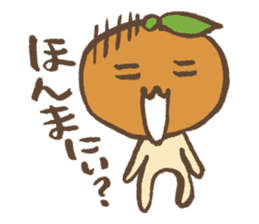 Mikan speak in country sticker #1608959