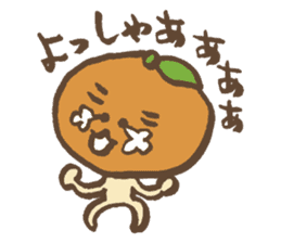 Mikan speak in country sticker #1608962