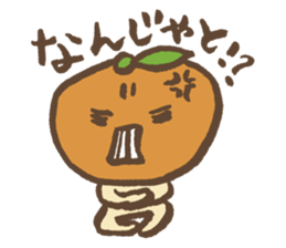 Mikan speak in country sticker #1608963