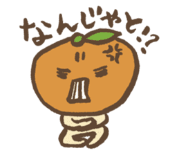 Mikan speak in country sticker #1608963