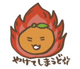 Mikan speak in country sticker #1608964