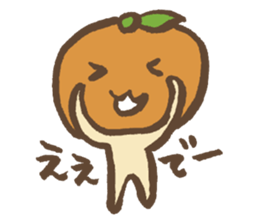 Mikan speak in country sticker #1608965