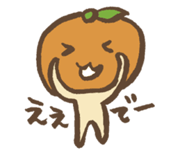 Mikan speak in country sticker #1608965
