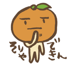 Mikan speak in country sticker #1608966