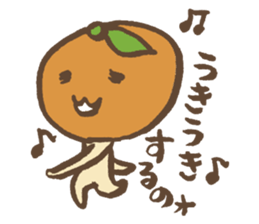 Mikan speak in country sticker #1608972
