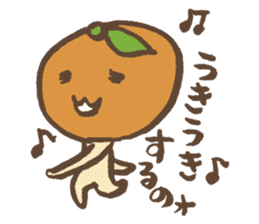Mikan speak in country sticker #1608972