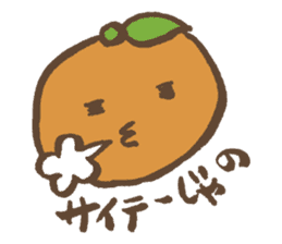 Mikan speak in country sticker #1608973