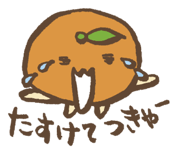 Mikan speak in country sticker #1608976
