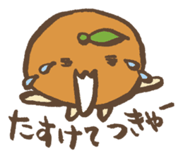 Mikan speak in country sticker #1608976