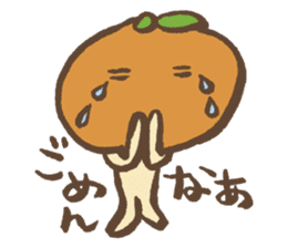 Mikan speak in country sticker #1608981