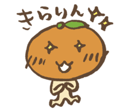 Mikan speak in country sticker #1608984