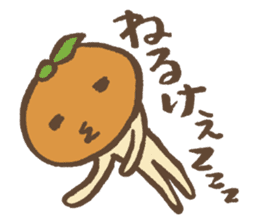 Mikan speak in country sticker #1608987