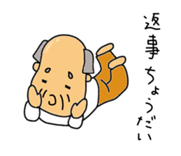A Japanese grandfather.  Mr. Machida sticker #1609078