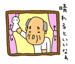 A Japanese grandfather.  Mr. Machida sticker #1609095