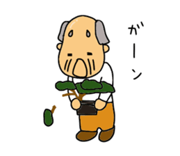 A Japanese grandfather.  Mr. Machida sticker #1609109