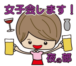 Woman meeting & Girls talk sticker #1609113