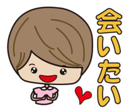 Woman meeting & Girls talk sticker #1609129