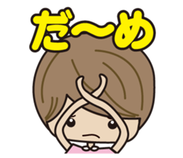 Woman meeting & Girls talk sticker #1609134