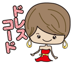 Woman meeting & Girls talk sticker #1609135