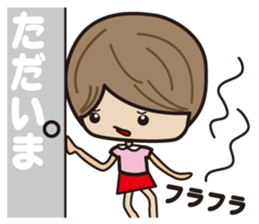 Woman meeting & Girls talk sticker #1609146
