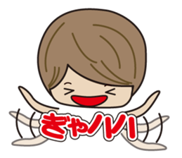 Woman meeting & Girls talk sticker #1609148
