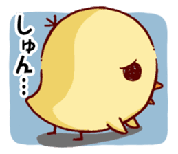 Cute Chick Hiyoko sticker #1609162