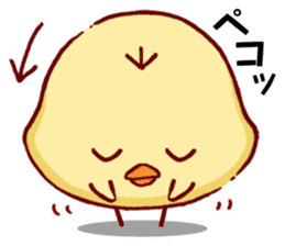 Cute Chick Hiyoko sticker #1609171