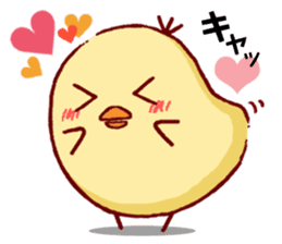 Cute Chick Hiyoko sticker #1609173