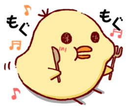 Cute Chick Hiyoko sticker #1609181