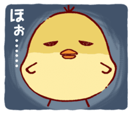 Cute Chick Hiyoko sticker #1609182