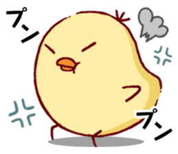 Cute Chick Hiyoko sticker #1609189