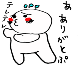 Mr. Chobin sticker #1609514