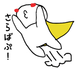 Mr. Chobin sticker #1609515