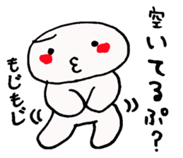 Mr. Chobin sticker #1609518