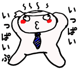 Mr. Chobin sticker #1609520