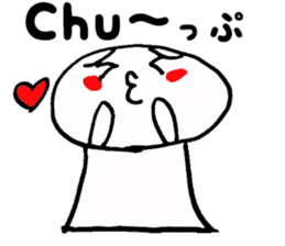 Mr. Chobin sticker #1609523