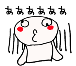 Mr. Chobin sticker #1609526