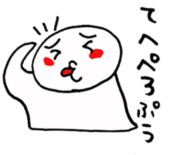 Mr. Chobin sticker #1609531