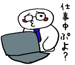 Mr. Chobin sticker #1609533