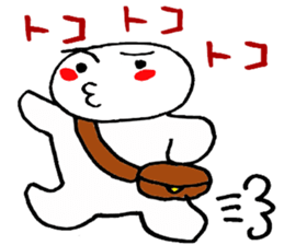 Mr. Chobin sticker #1609535