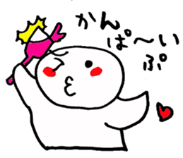 Mr. Chobin sticker #1609539