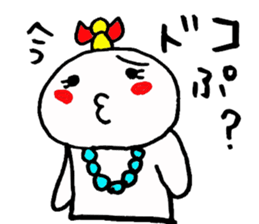 Mr. Chobin sticker #1609542