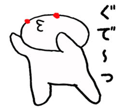 Mr. Chobin sticker #1609543